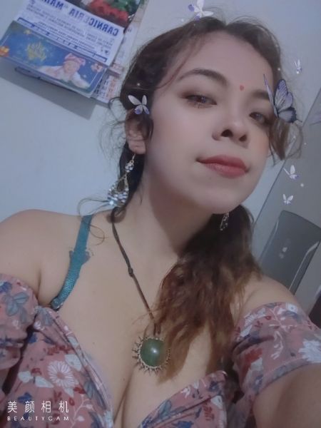 Nilma - ID: 194599 - 552474