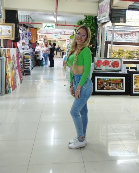 Daylim - ID: 597328